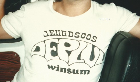 Jeugdsoos de Pluu